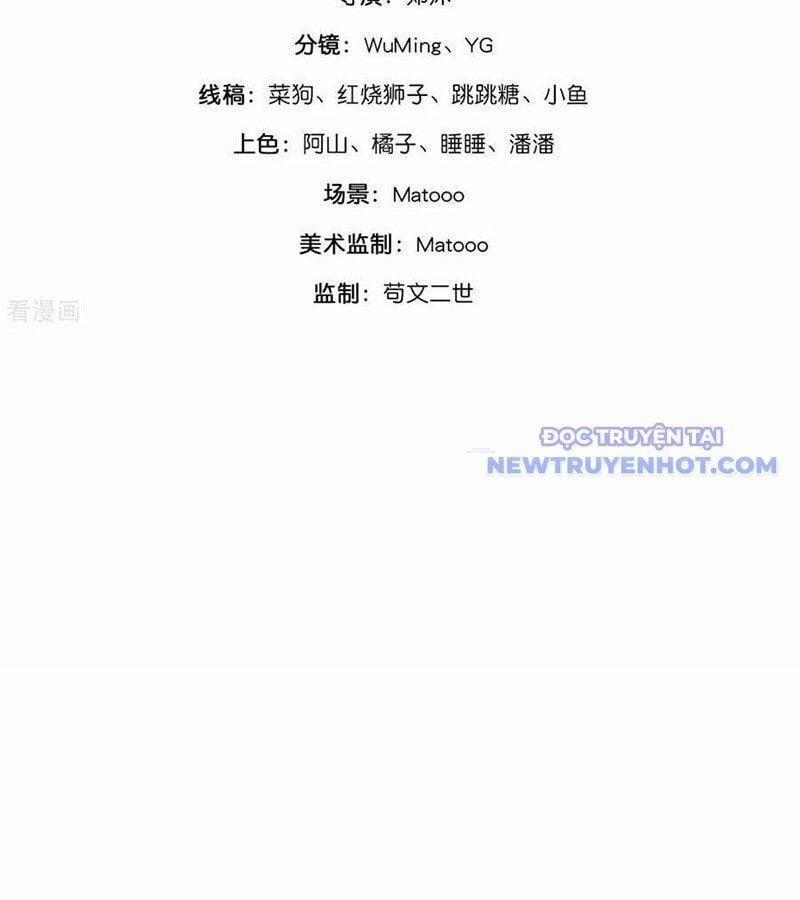 Thần Võ Thiên Tôn 907 trang 3