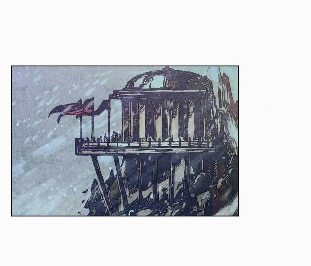 Thần Vương Của Dục Thú 5 trang 23