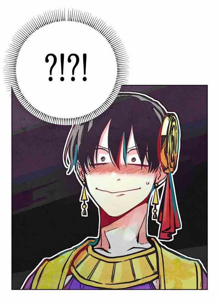 Thần Vương Của Dục Thú 8 trang 30