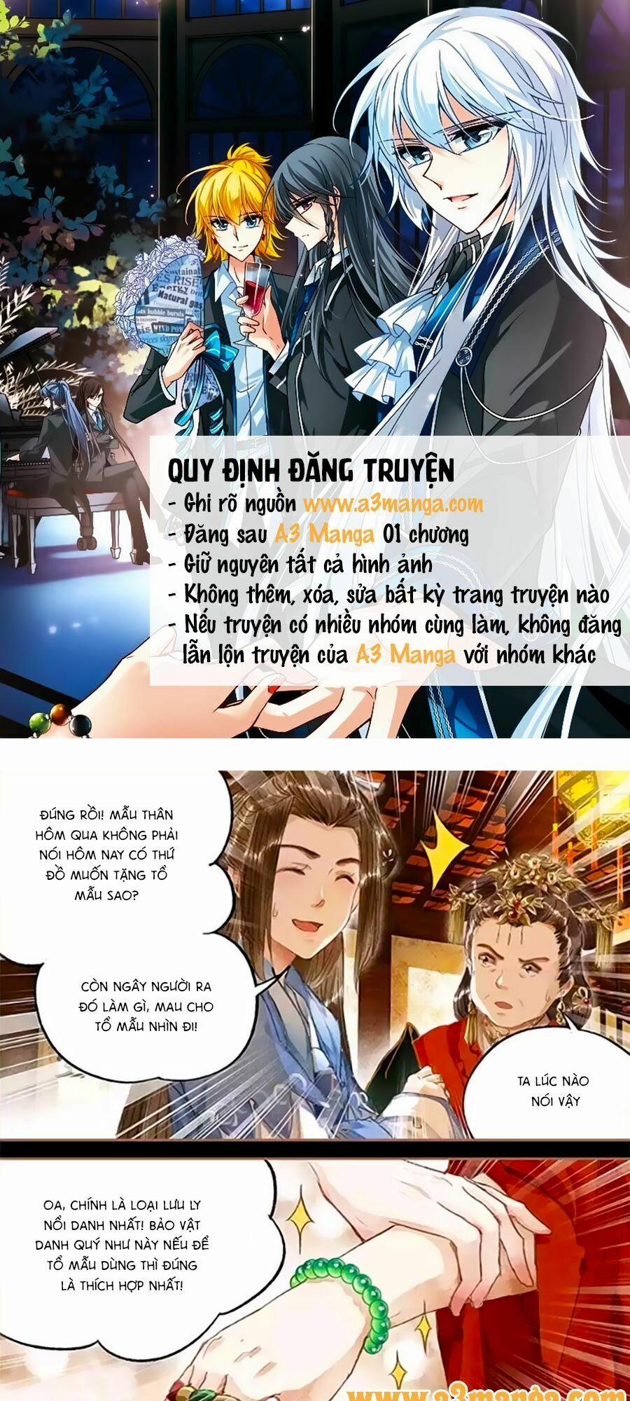 Thần Y Đích Nữ 14 trang 1