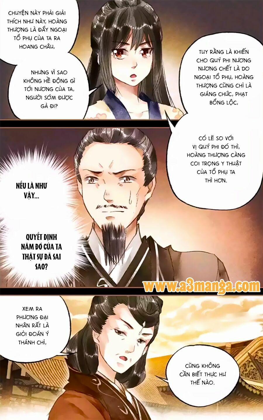 Thần Y Đích Nữ 17 trang 2