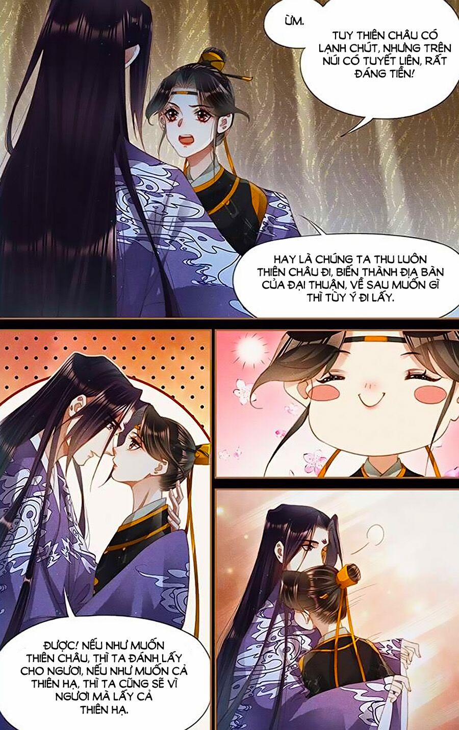 Thần Y Đích Nữ 266 trang 1