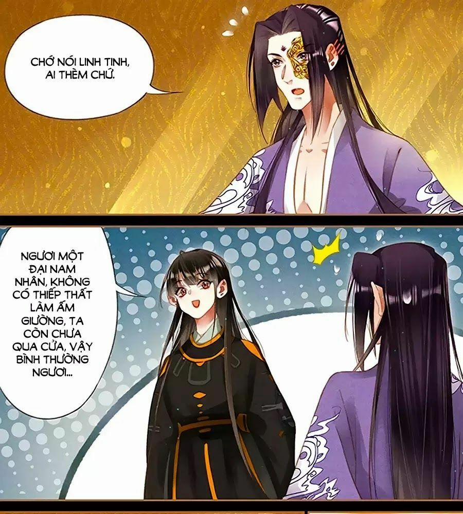 Thần Y Đích Nữ 267 trang 12