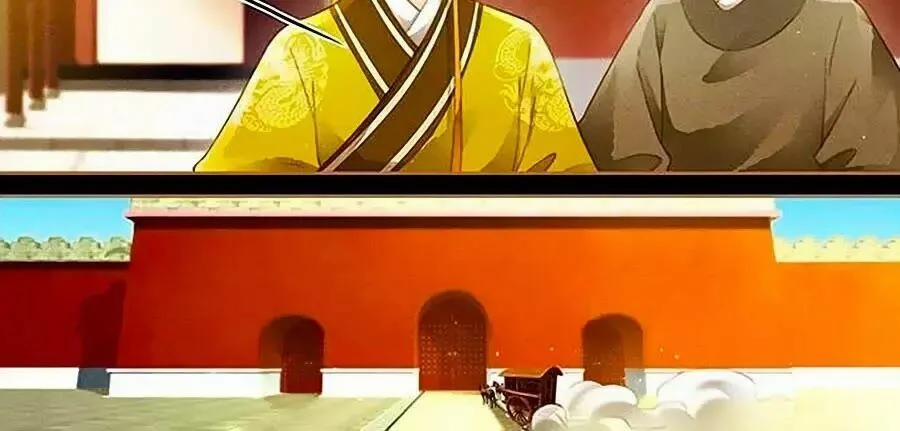 Thần Y Đích Nữ 269 trang 5