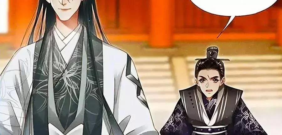 Thần Y Đích Nữ 280 trang 9