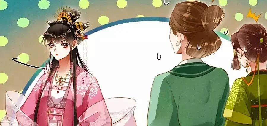 Thần Y Đích Nữ 282 trang 11