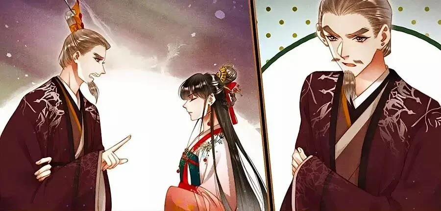 Thần Y Đích Nữ 289 trang 3