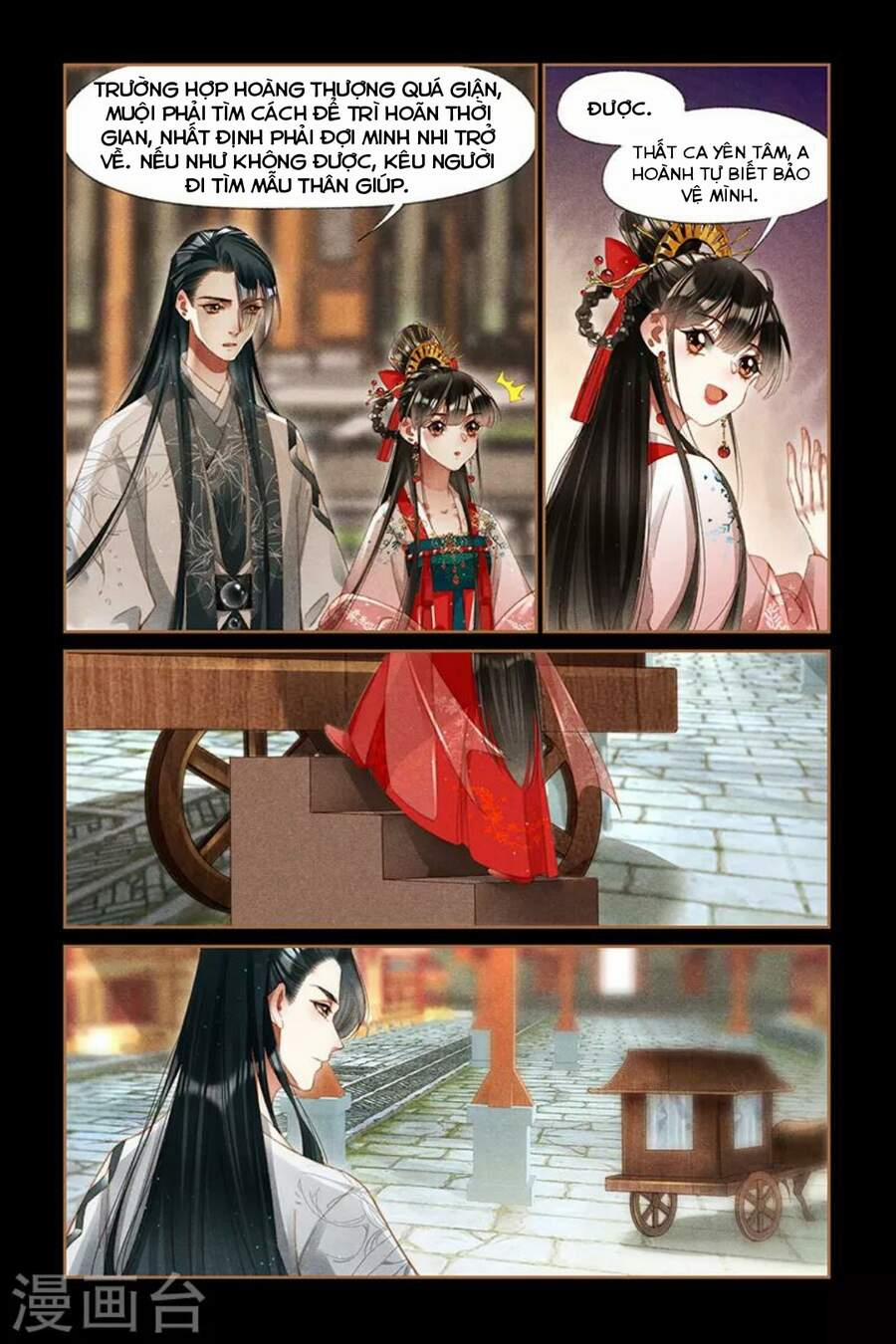 Thần Y Đích Nữ 293 trang 11