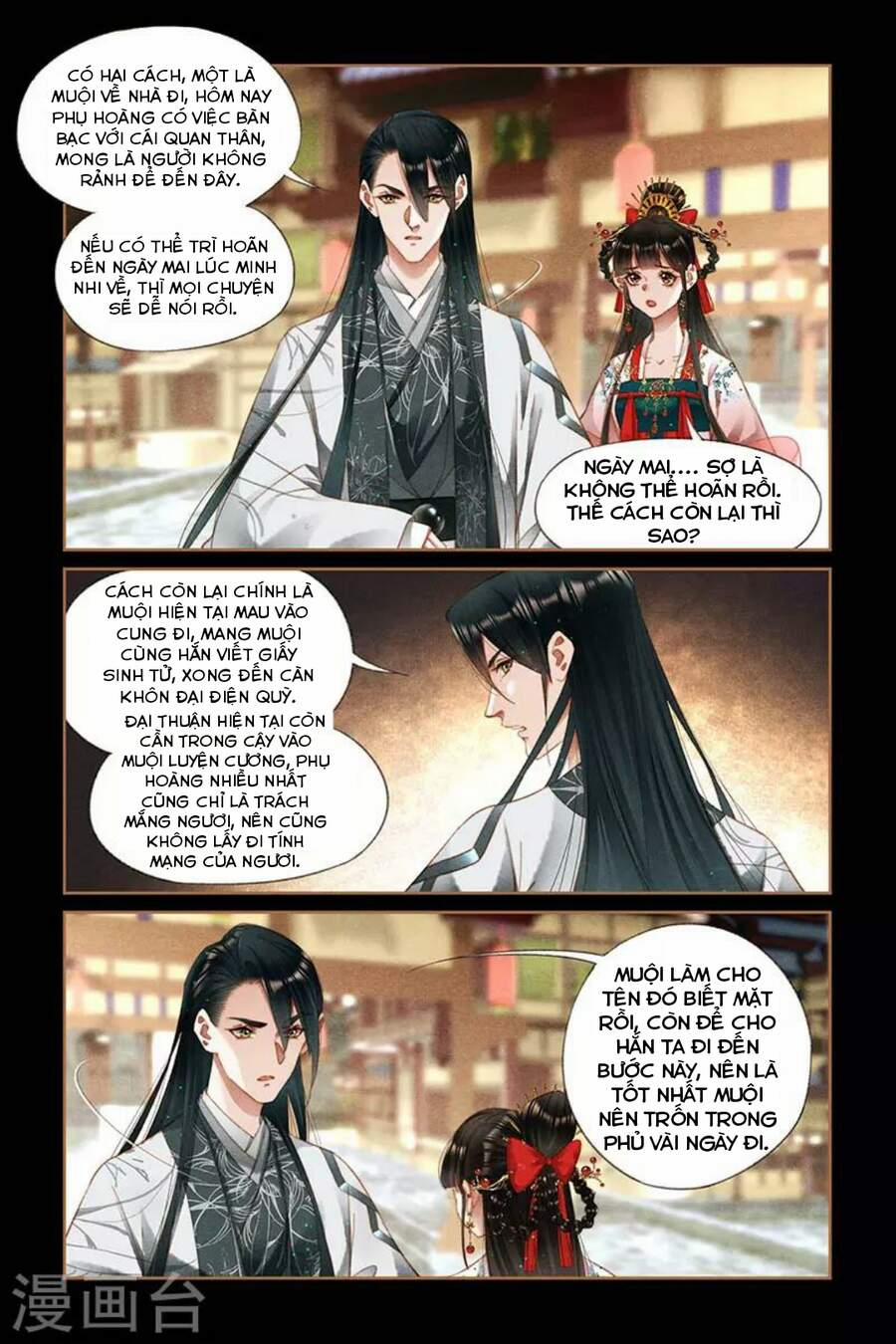 Thần Y Đích Nữ 293 trang 7