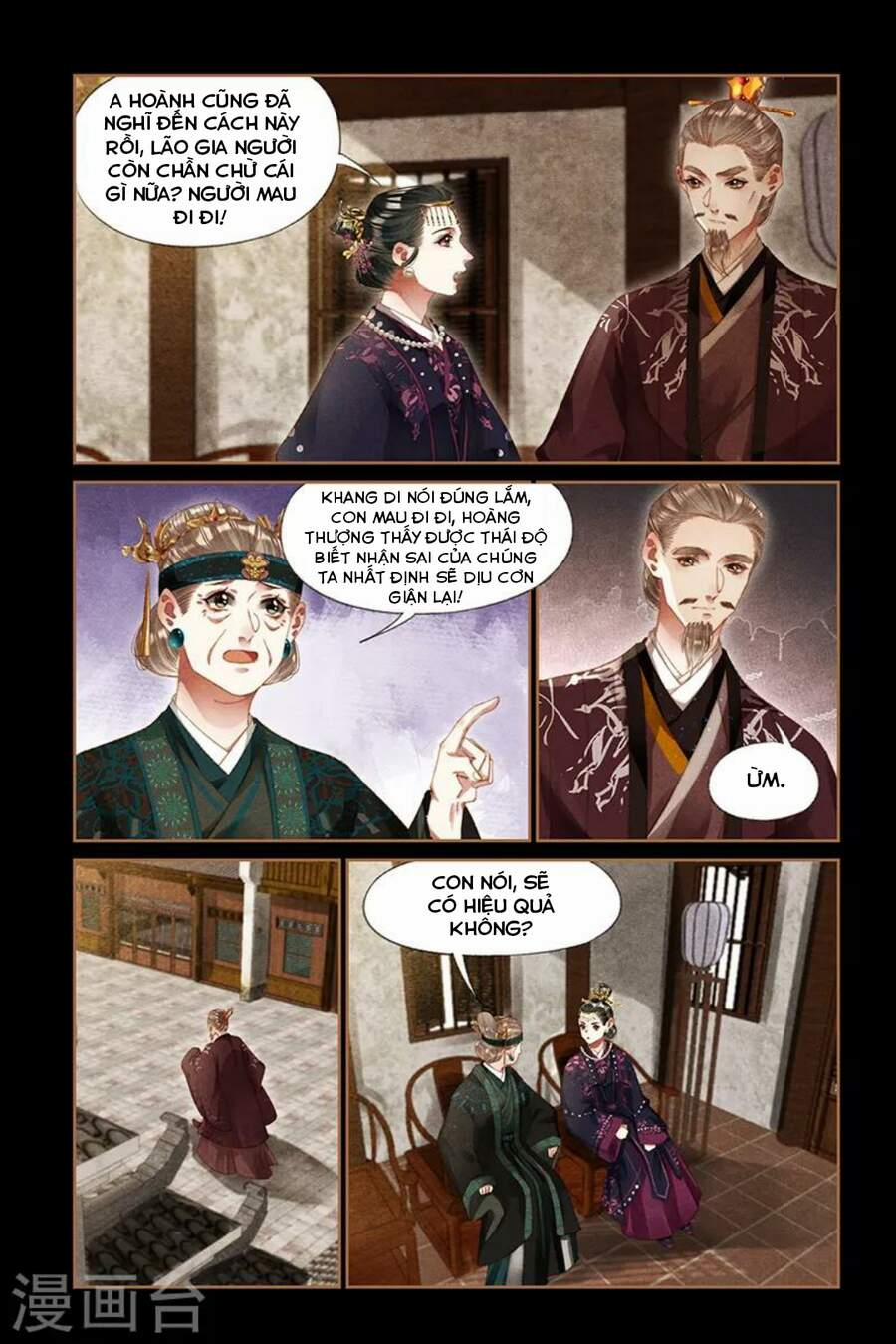 Thần Y Đích Nữ 295 trang 2