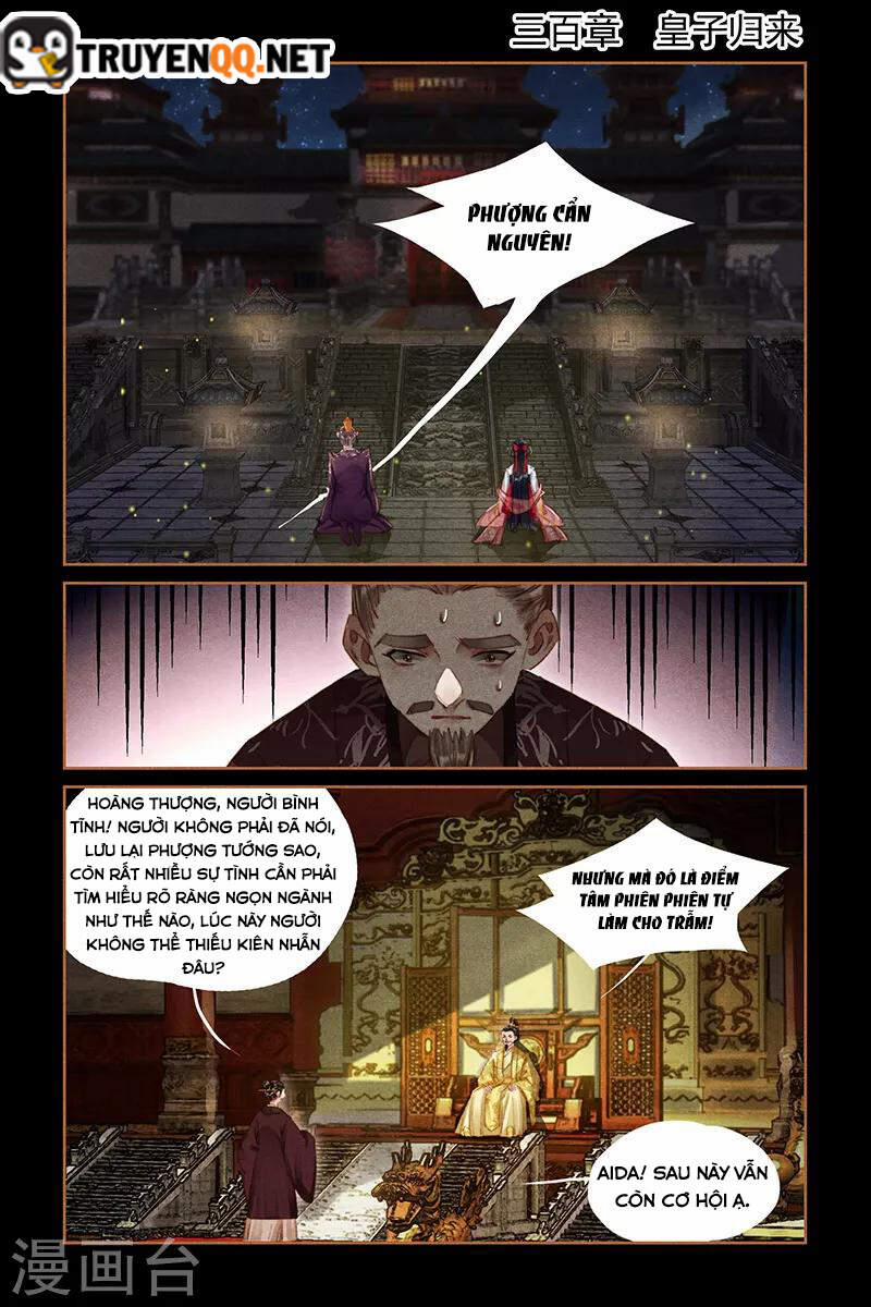 Thần Y Đích Nữ 296 trang 9