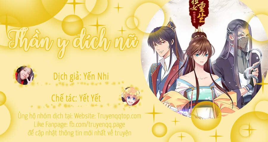 Thần Y Đích Nữ 297 trang 14