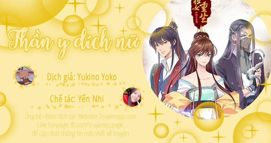Thần Y Đích Nữ 299 trang 17