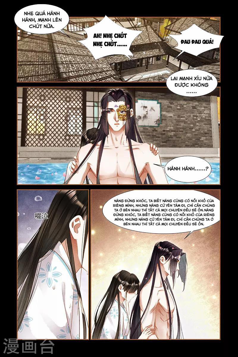 Thần Y Đích Nữ 300 trang 3