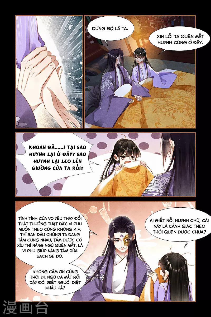 Thần Y Đích Nữ 300 trang 6