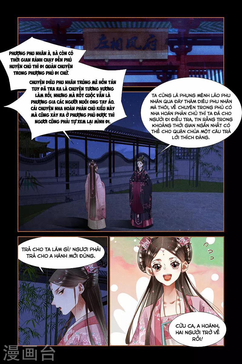 Thần Y Đích Nữ 301 trang 6