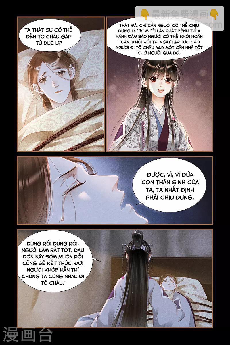 Thần Y Đích Nữ 306 trang 3