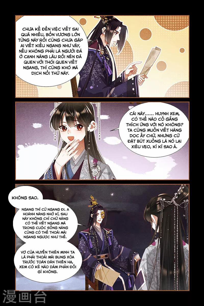 Thần Y Đích Nữ 307 trang 1