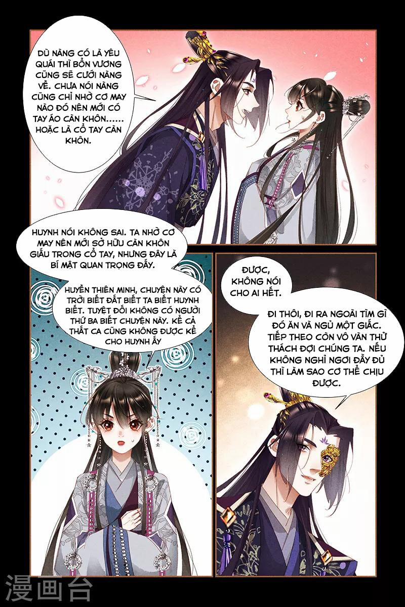 Thần Y Đích Nữ 307 trang 12