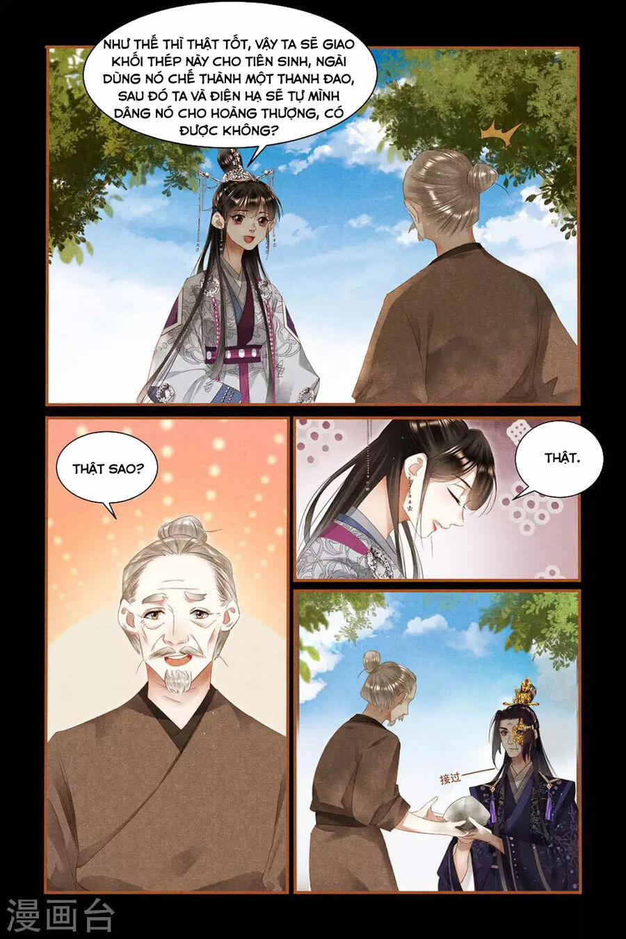 Thần Y Đích Nữ 311 trang 12