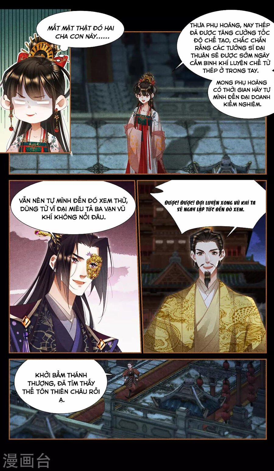 Thần Y Đích Nữ 316 trang 2