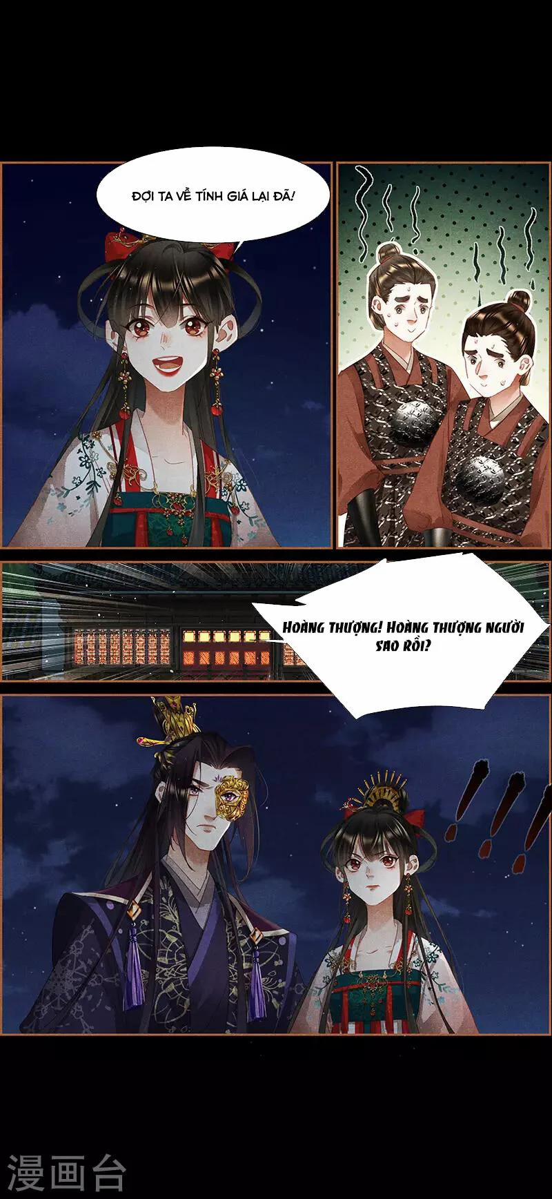 Thần Y Đích Nữ 317 trang 4