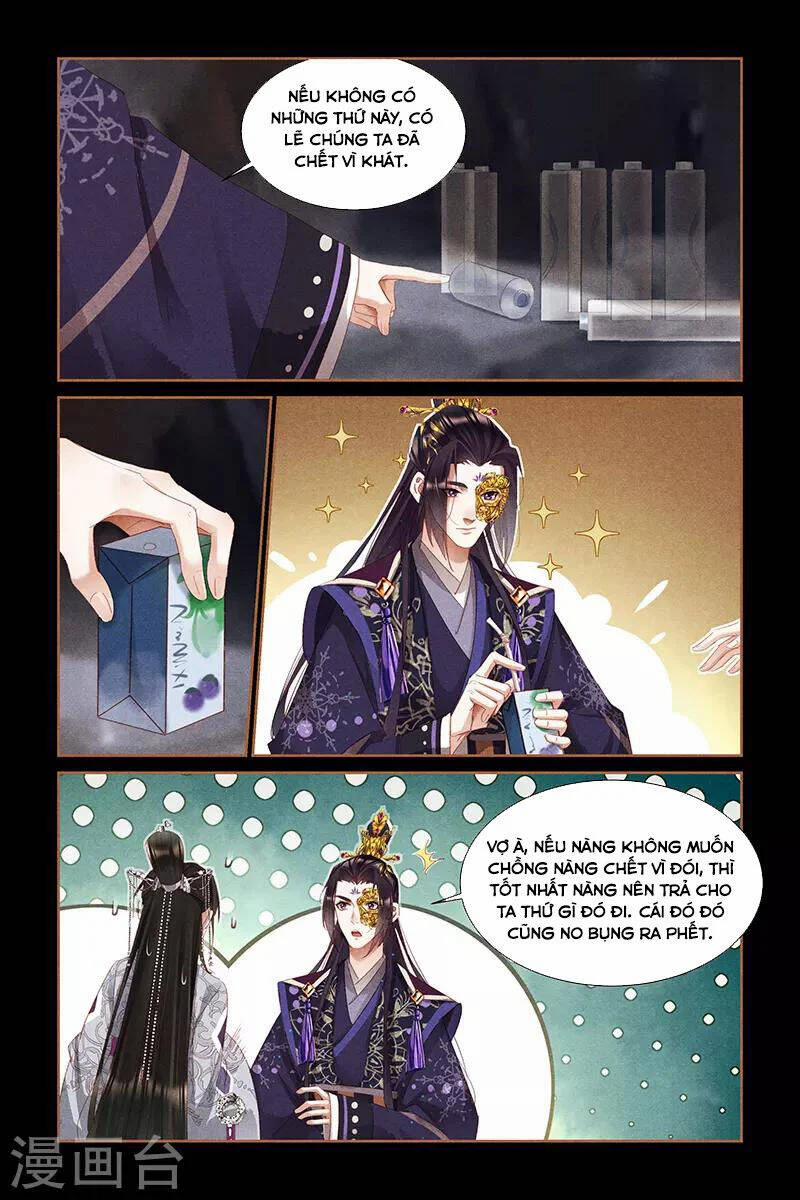 Thần Y Đích Nữ 321 trang 1