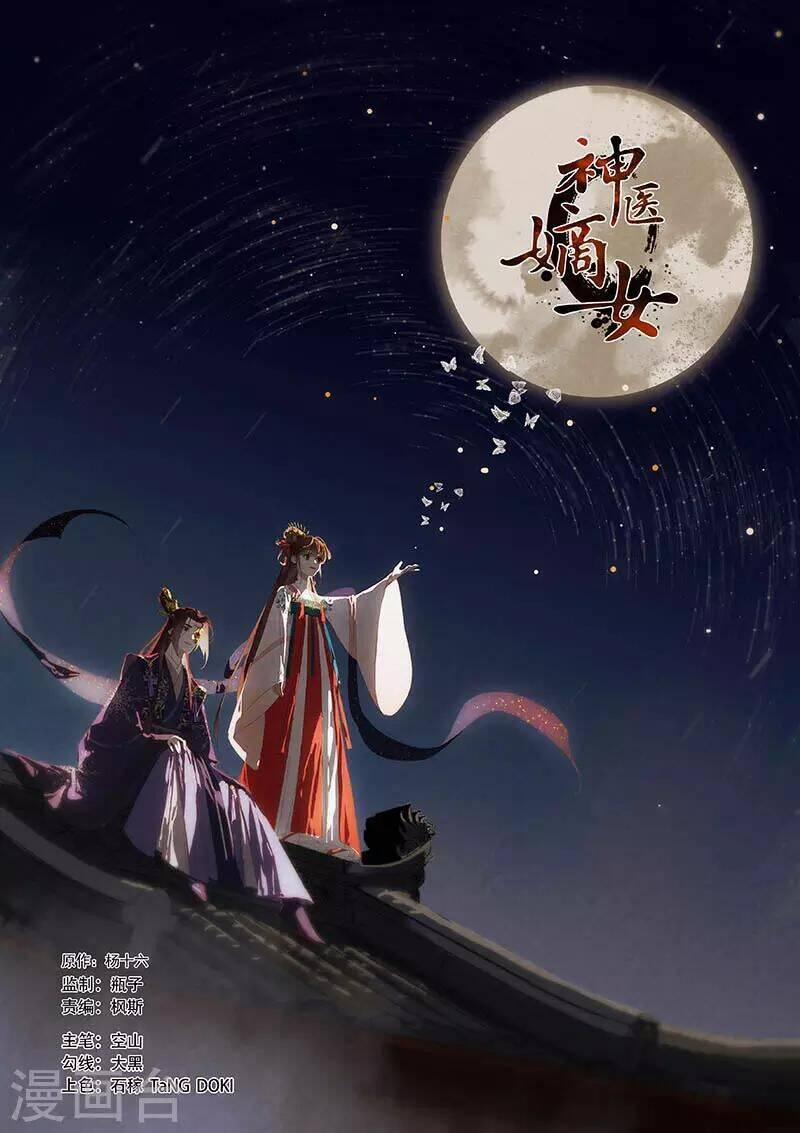 Thần Y Đích Nữ 330 trang 8