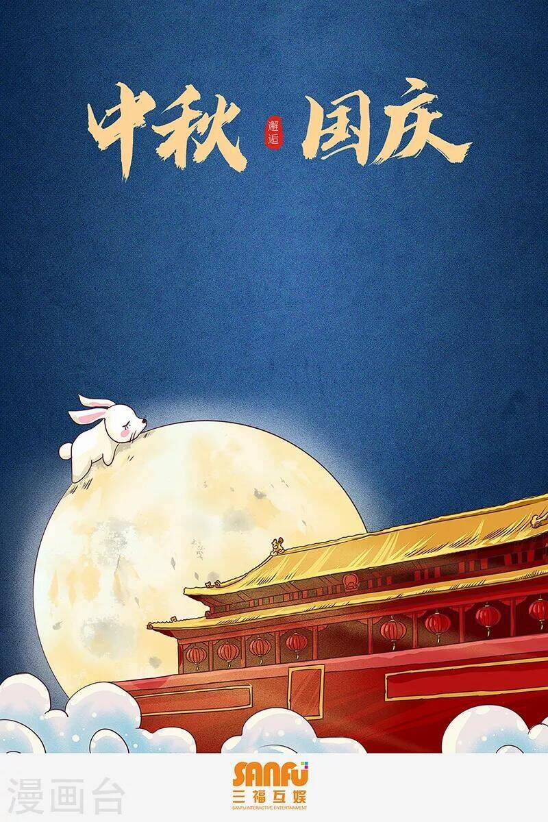 Thần Y Đích Nữ 331 trang 8