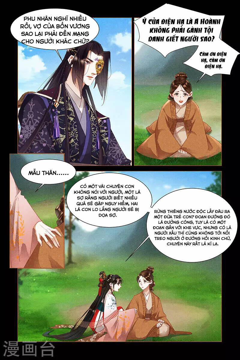 Thần Y Đích Nữ 335 trang 2