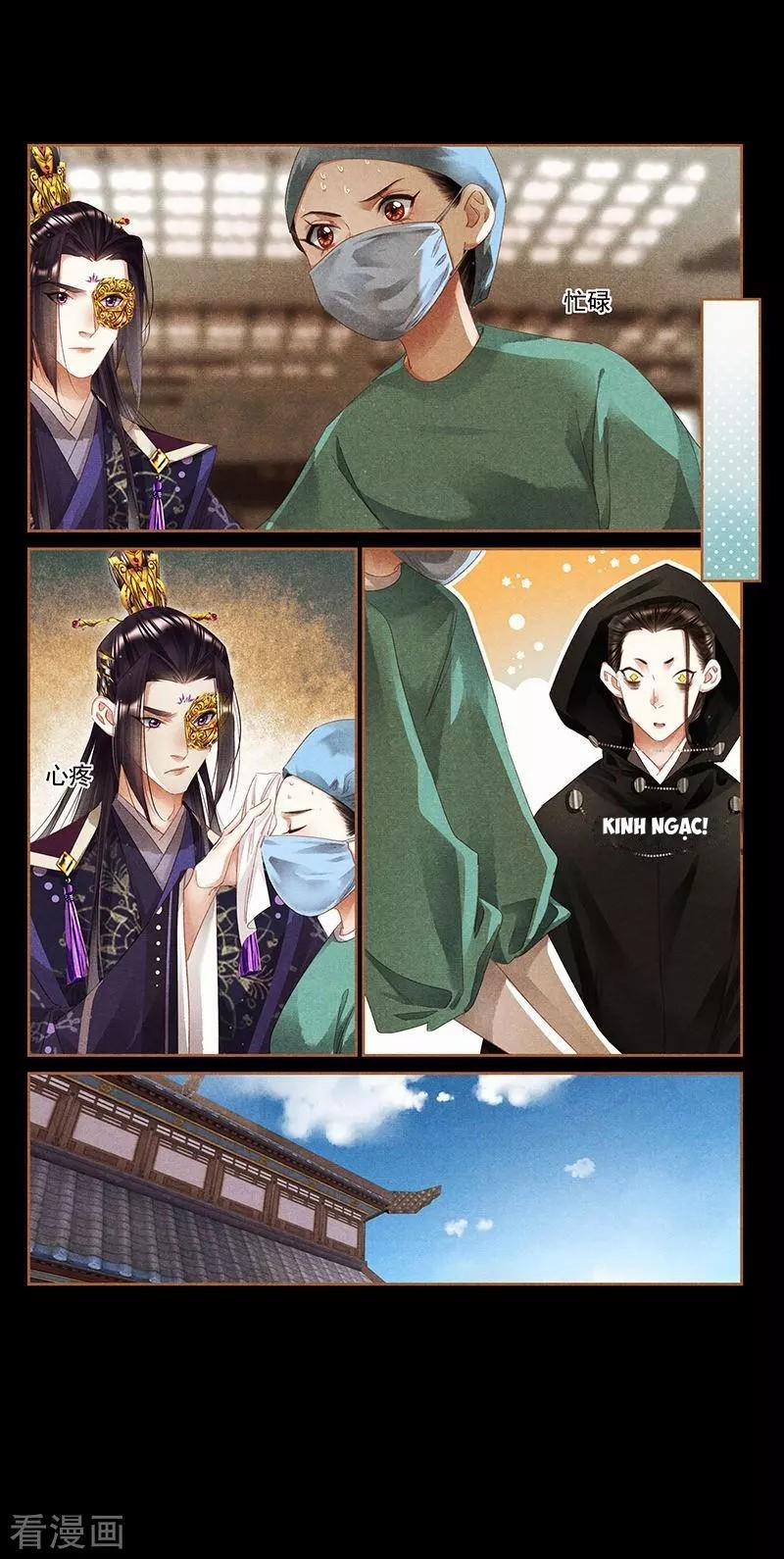 Thần Y Đích Nữ 355 trang 7