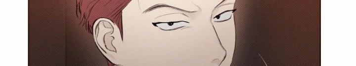 Tháng 12 Của Tôi 16 trang 137