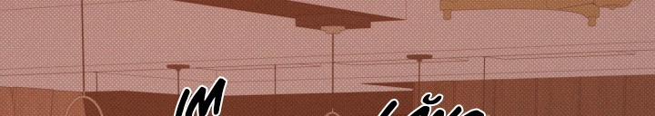 Tháng 12 Của Tôi 16 trang 389