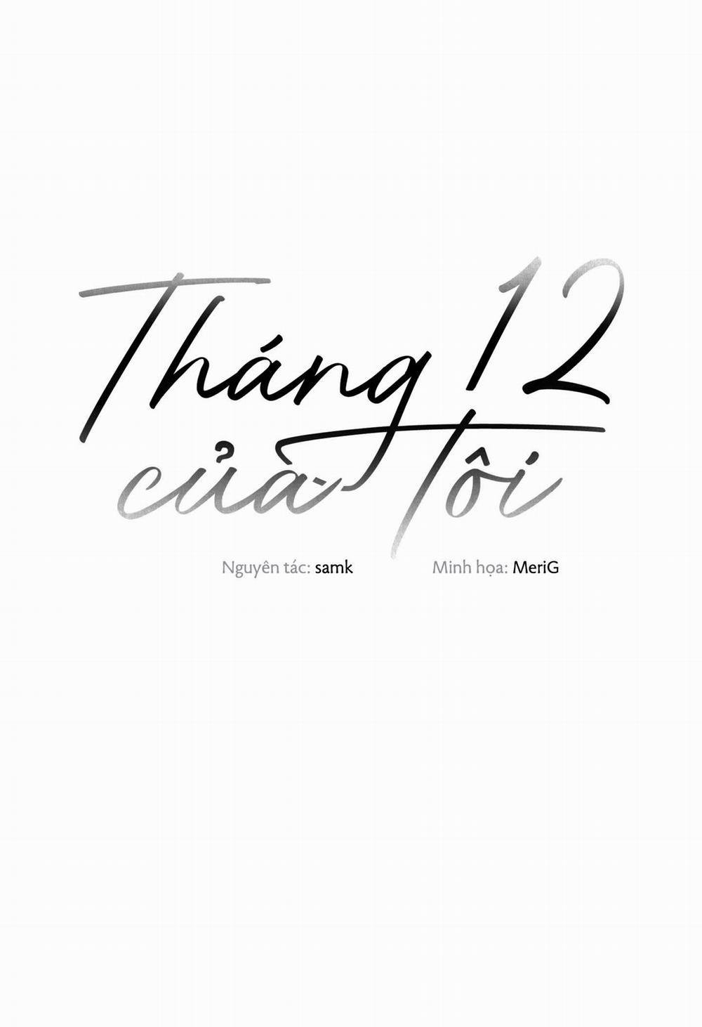 Tháng 12 Của Tôi Chương 26 Trang 14