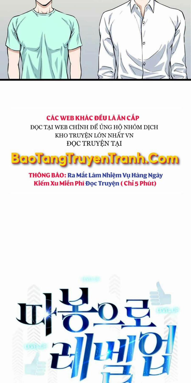 Thăng Cấp Bằng Likes Chương 17 Trang 8