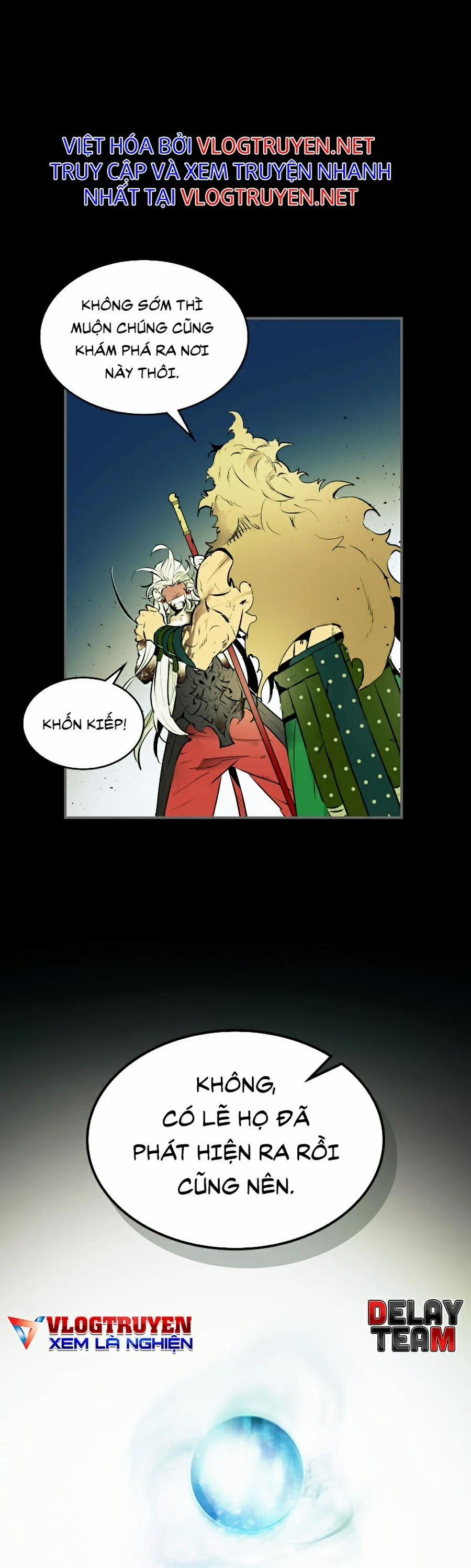 Thăng Cấp Cùng Thần 1 trang 15