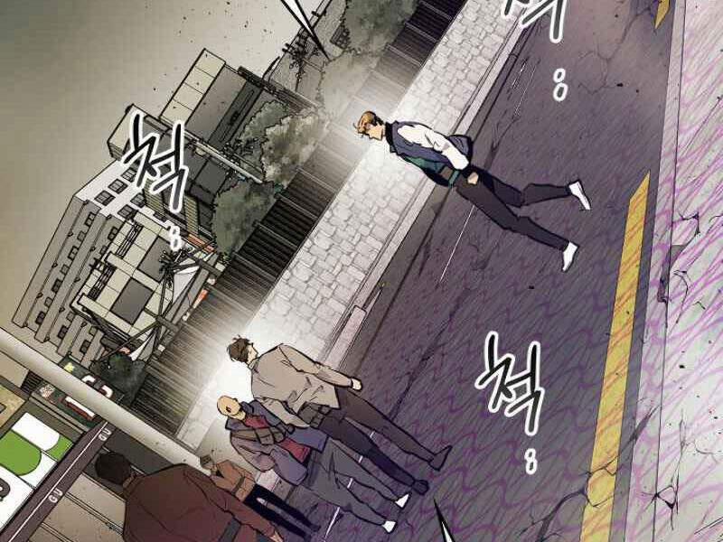 Thăng Cấp Cùng Thần 10 trang 113