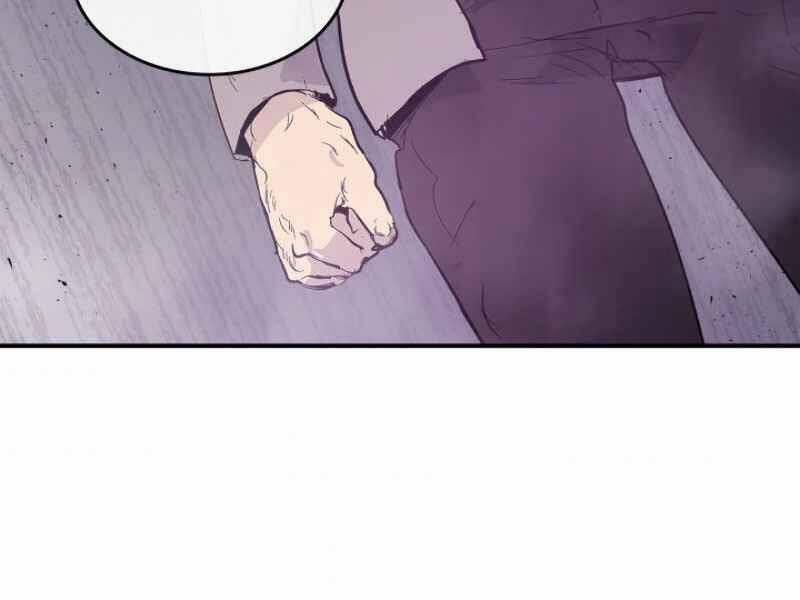 Thăng Cấp Cùng Thần 10 trang 130