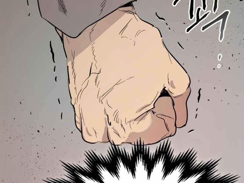 Thăng Cấp Cùng Thần 10 trang 132