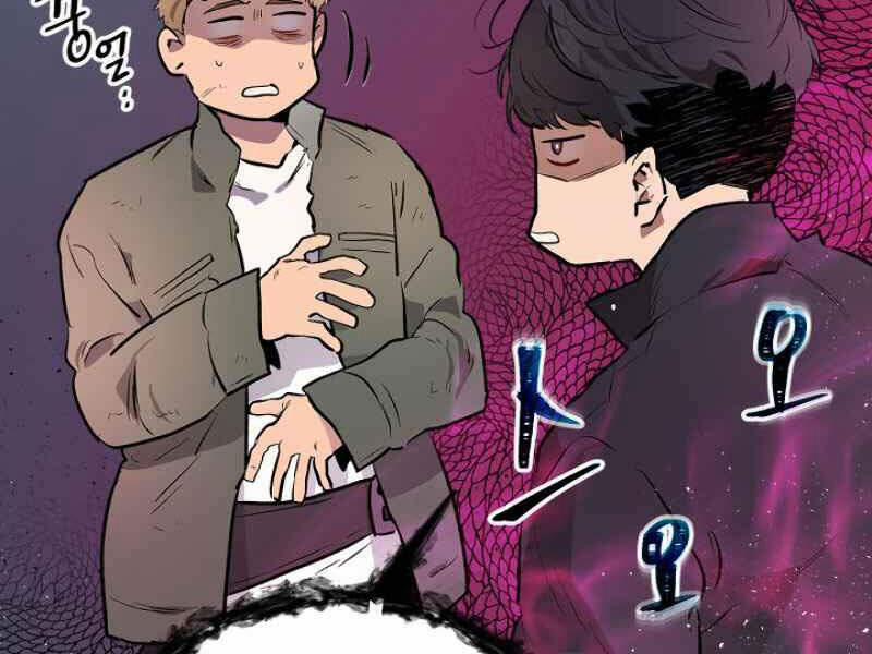 Thăng Cấp Cùng Thần 10 trang 29