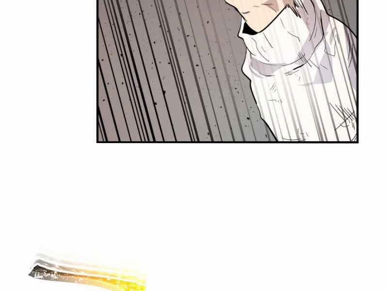 Thăng Cấp Cùng Thần 10 trang 35