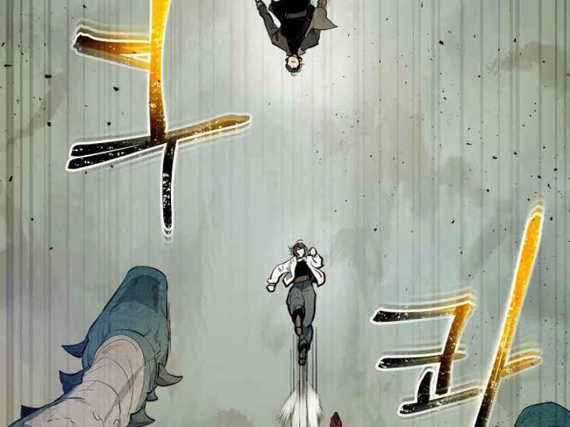 Thăng Cấp Cùng Thần 10 trang 44