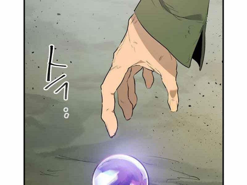 Thăng Cấp Cùng Thần 10 trang 58