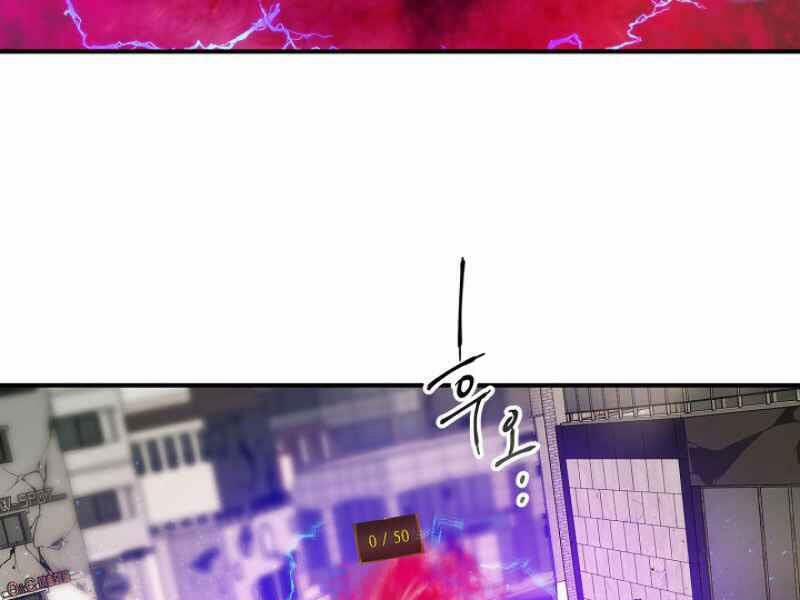 Thăng Cấp Cùng Thần 10 trang 91