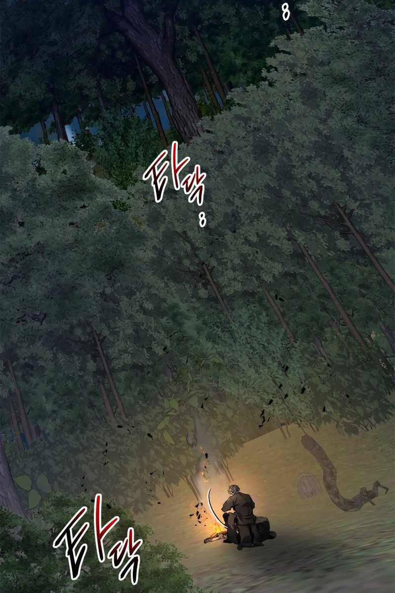 Thăng Cấp Cùng Thần 101 trang 55