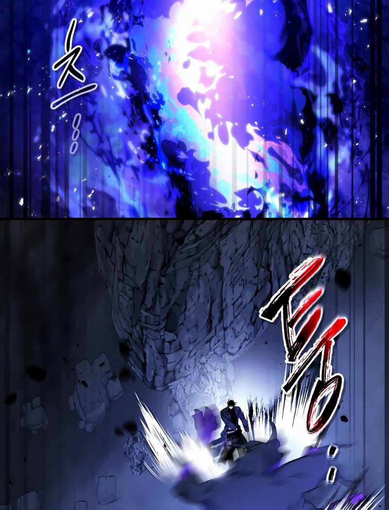 Thăng Cấp Cùng Thần 104 trang 19