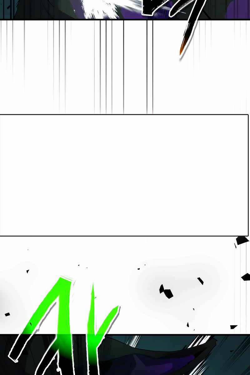 Thăng Cấp Cùng Thần 104 trang 6