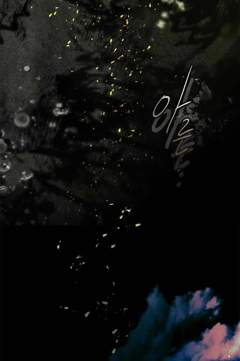 Thăng Cấp Cùng Thần 105 trang 59