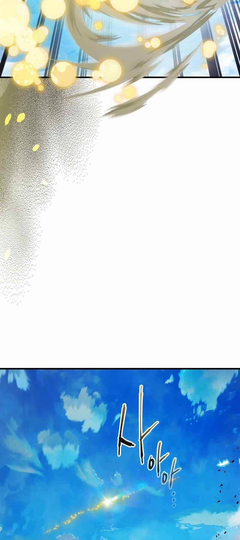 Thăng Cấp Cùng Thần 109 trang 43