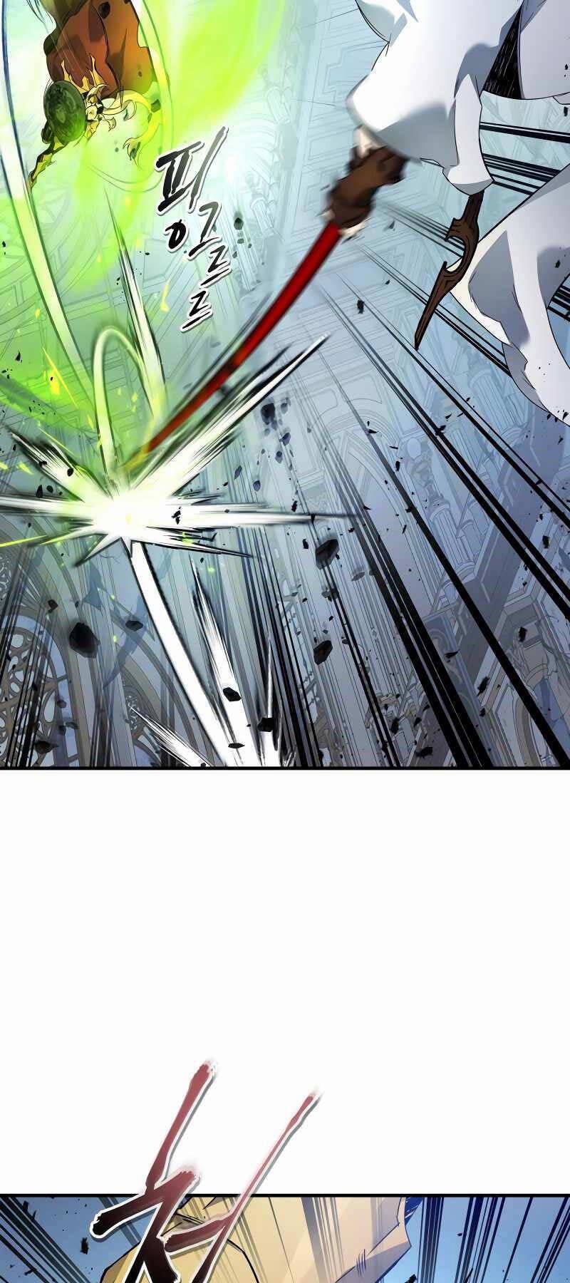 Thăng Cấp Cùng Thần 109 trang 6